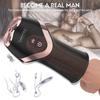 12 Frequency Auto Suck Adult Toys Vibrator Glans Penis Training USB Charge Masturbation Device Erotic Sex Toys for Men Male