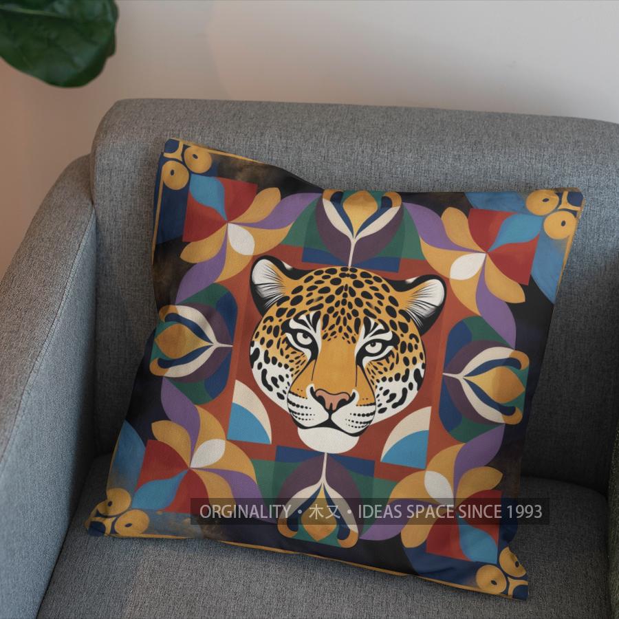 2D geometrische Kissenhülle mit Leopardenmuster Kissenbezug Geeignet für Sofa Schlafzimmer Auto Kissenbezug