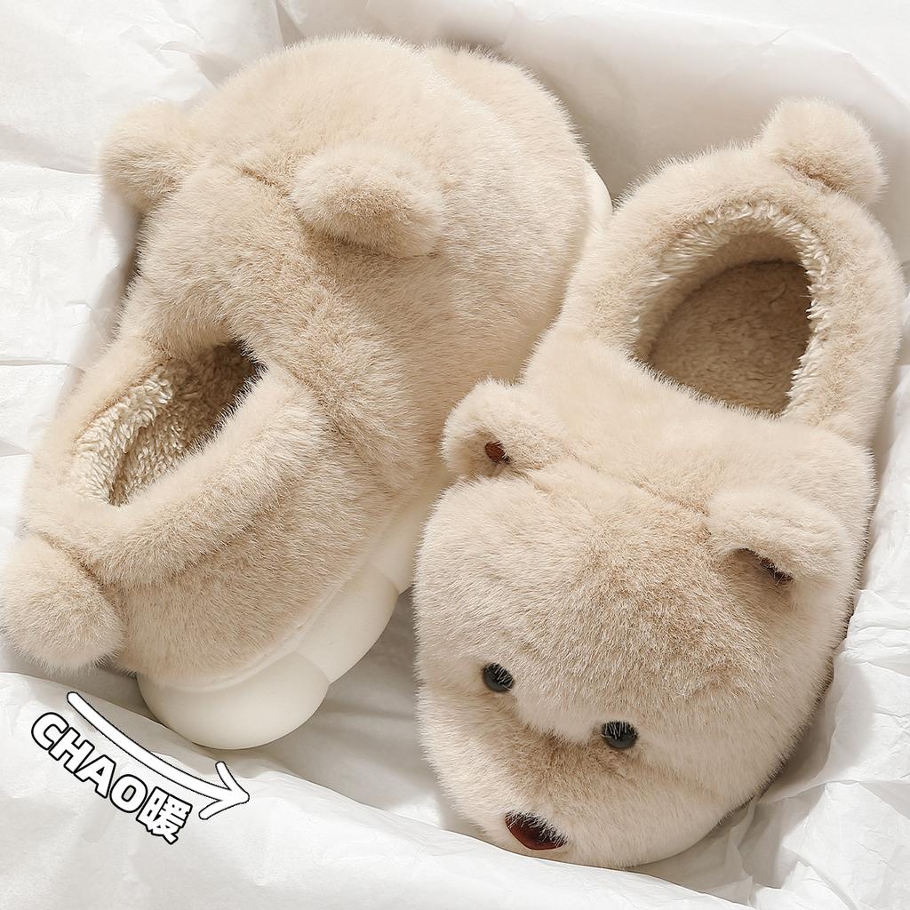 Cotton Slippers Winter Cute Bear Indoor Home Cartoon Plush Thermal Bag and Couple Cotton Shoes Winter