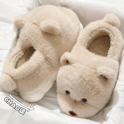 Cotton Slippers Winter Cute Bear Indoor Home Cartoon Plush Thermal Bag and Couple Cotton Shoes Winter