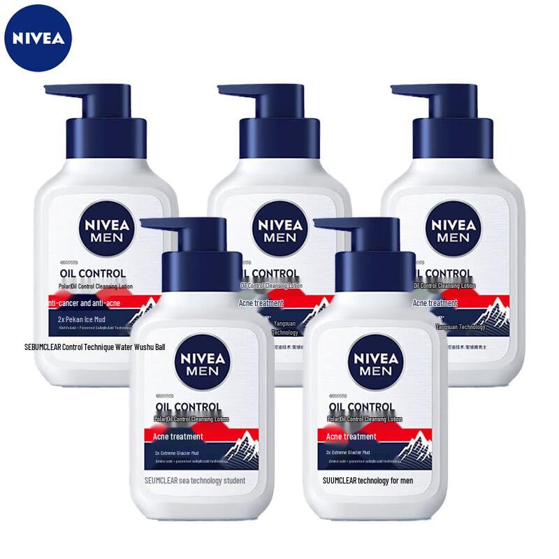 NIVEA Men Oil Control Anti-Acne Facial Cleanser