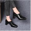 Metal Head Versatile High Heels Women's Spring and Autumn New Square Head Thick Heel Deep Mouth Single Shoes Women's Fashion Shoes