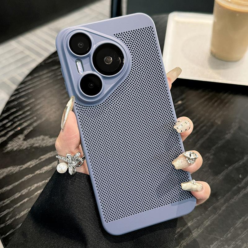 Applicable to Huawei Pura70Ultra breathable heat dissipation mesh mobile phone case light luxury ultra-thin with its own lens film P60 hard