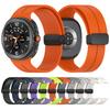 Magnetic D Buckle Sport Silicone Band For Samsung Galaxy Watch 8 44mm 40mm Strap For Samsung Watch8 Classic 46mm Bracelet Belt