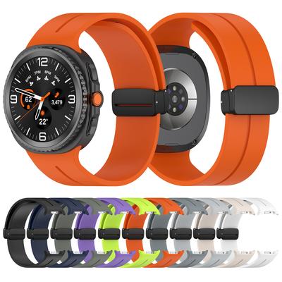 Magnetic D Buckle Sport Silicone Band For Samsung Galaxy Watch 8 44mm 40mm Strap For Samsung Watch8 Classic 46mm Bracelet Belt