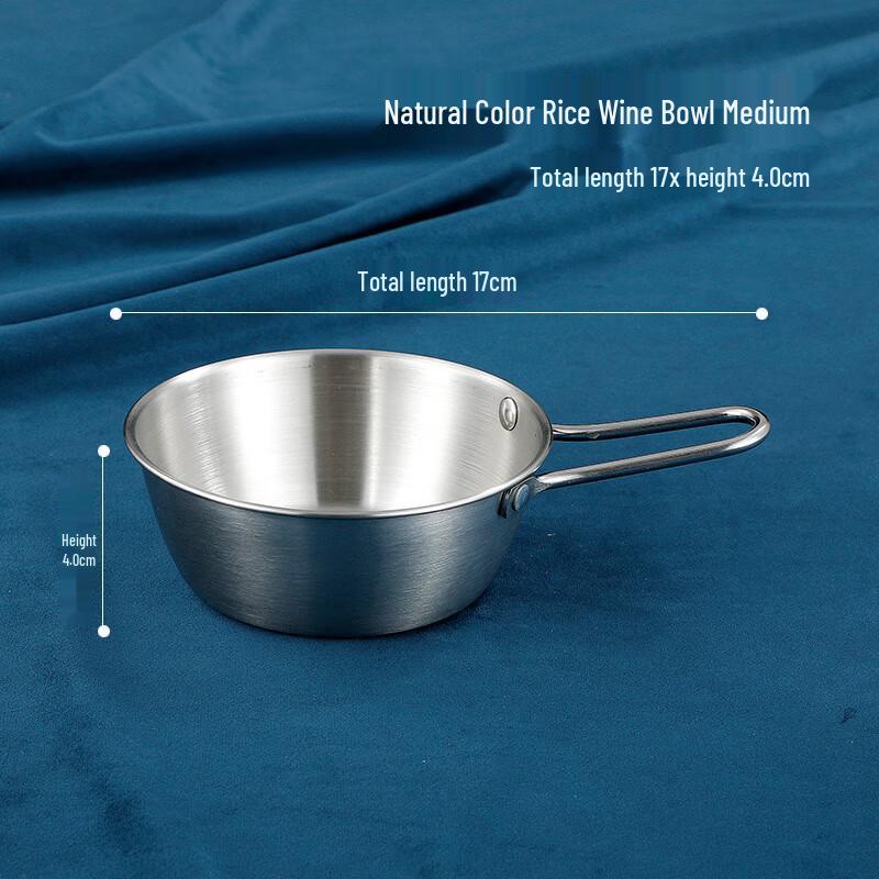 Zhi Shi 304 Stainless Steel Dipping Bowl with Handle