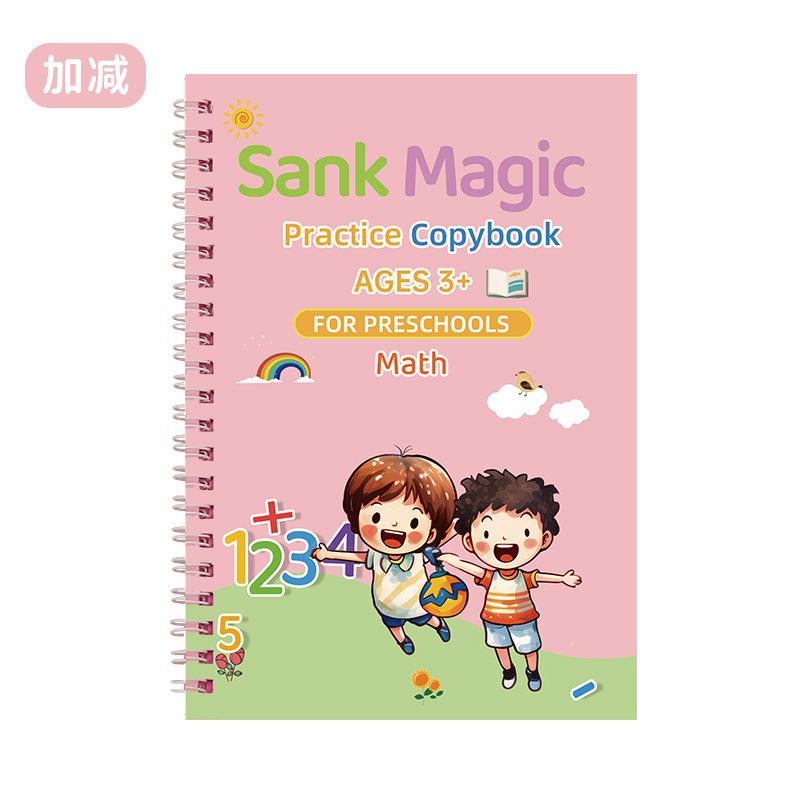 Children S Early Groove Calligraphy Practice Copybook For Beginners