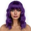 LANCAINI Short Bob Wigs with Bangs for Women Loose Wavy Wig Curly Wavy Shoulder Length Bob Synthetic Cosplay Wig for Girl Colorful Costume Wigs