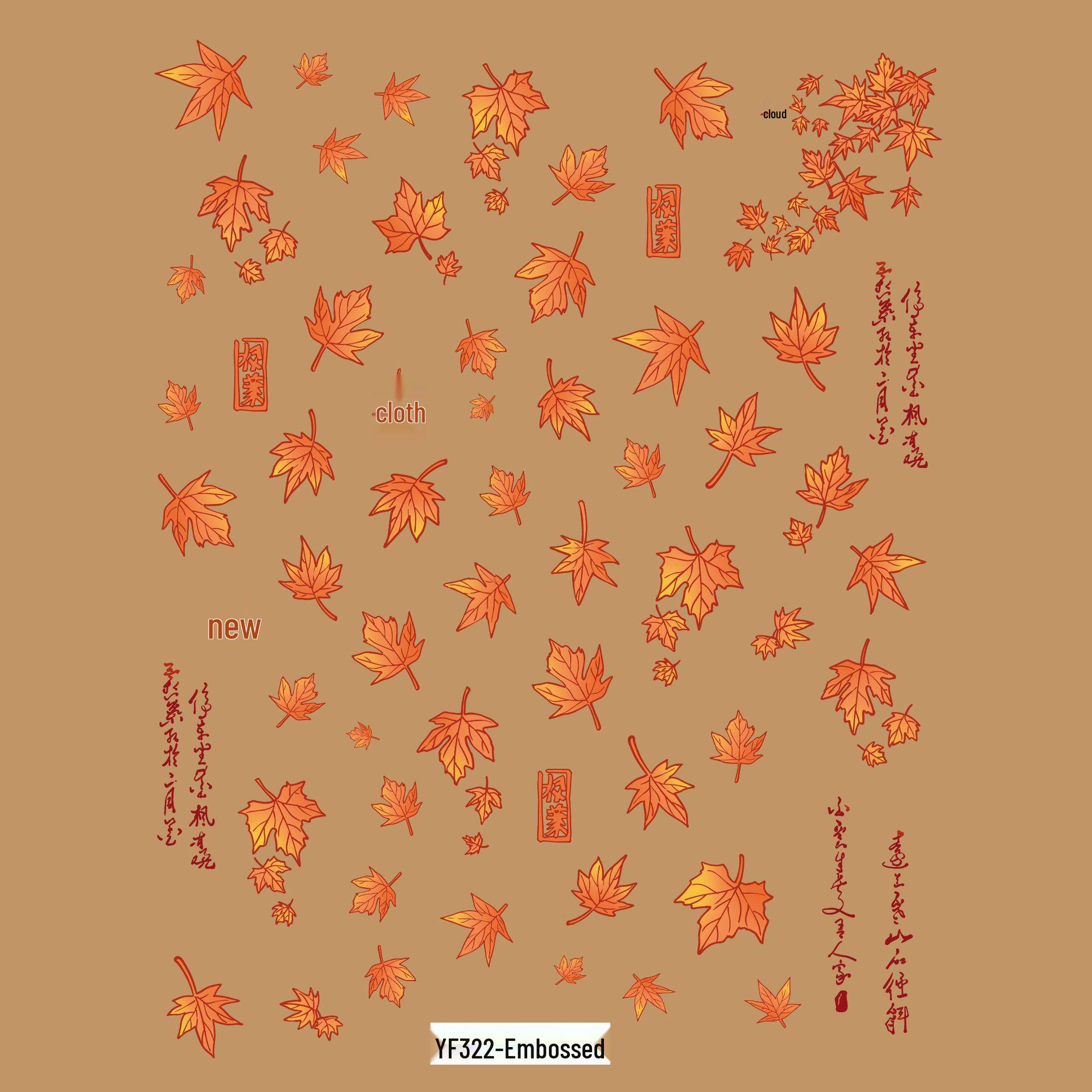 Autumn Forest Nail Art Stickers: Maple Leaves, Foxes, Persimmons, Acorns, Fallen Leaves