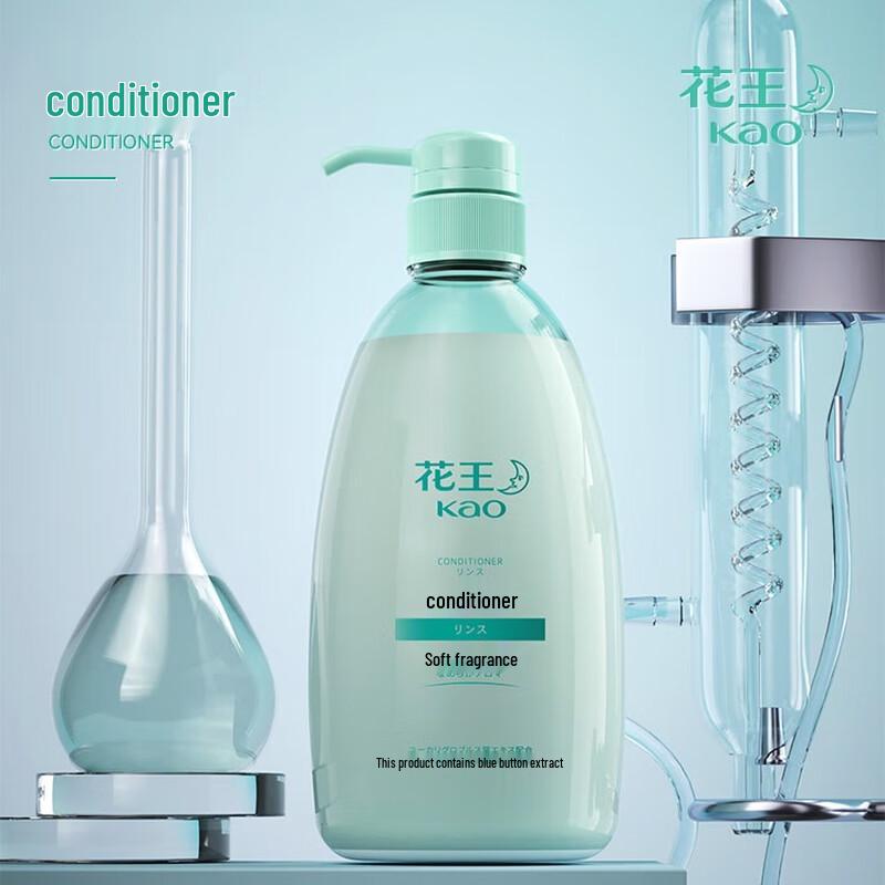 Kao Soft Fragrance Repairing Hair Conditioner