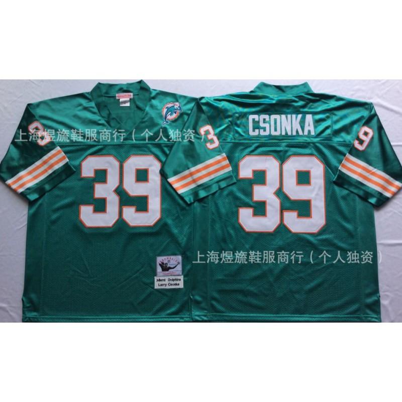 Miami Dolphins Retro NFL Jersey 13 Dan Marino Limited Edition Throwback Football Uniform Men