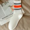 Men's Spring and Autumn Trend Is Simple and Colorful Stripes Absorb Sweat Breathable Sports Tube Socks