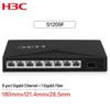 H3C S1209F 8-Port Gigabit Ethernet Switch