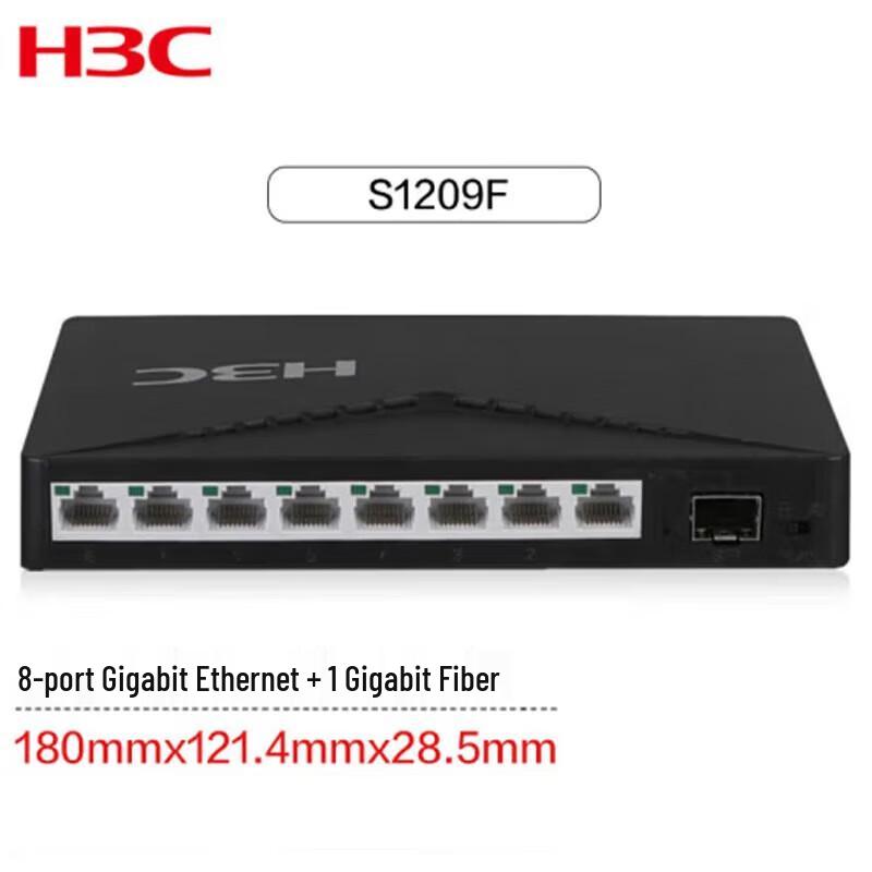 

H3C S1209F 8-Port Gigabit Ethernet Switch