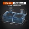 Suction Cup Reptiles Feeders, Reptiles Feeding Food Water Bowl Escape Proof Worms Dish Geckos Feeders Coloretto Bowl