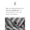 imaa Imabari Towel Certified Hand Towels/Handkerchiefs, Made in Japan, Antibacterial and