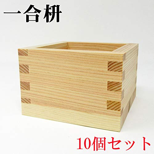 Set of 10 180ml (85mm x 85mm x 56mm) sake cups, made by Ohashi Ryoki, Japan. Perfect for celebrations, weddings, and other special occasions. Made of