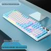Blue & White Backlit Gaming Keyboard - Full Size Mechanical Feel, Wired USB