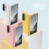 PC Skin Texture Hard Shell Phone Case for Samsung Galaxy Z Fold 7 6 5 3 4 ZFold7 with Hinge Protection Cover