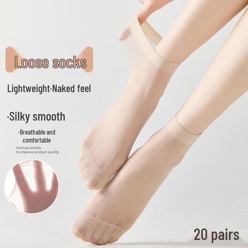 Women's 20-Pair Ultra-Thin Ice Silk Crystal Ankle Socks