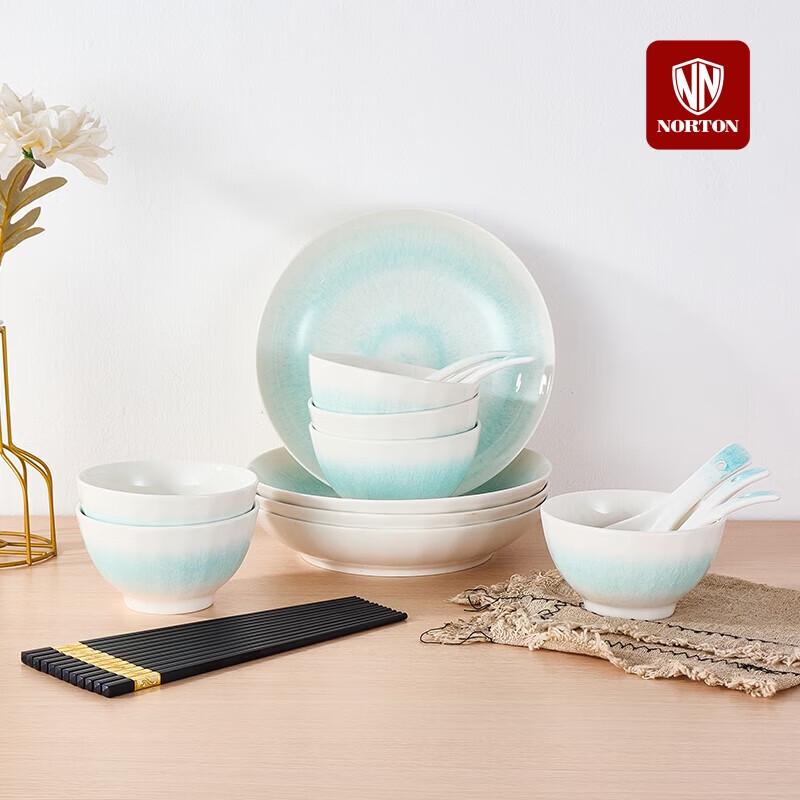 

NORTON Spring Bloom 22-Piece Ceramic Dinnerware Set