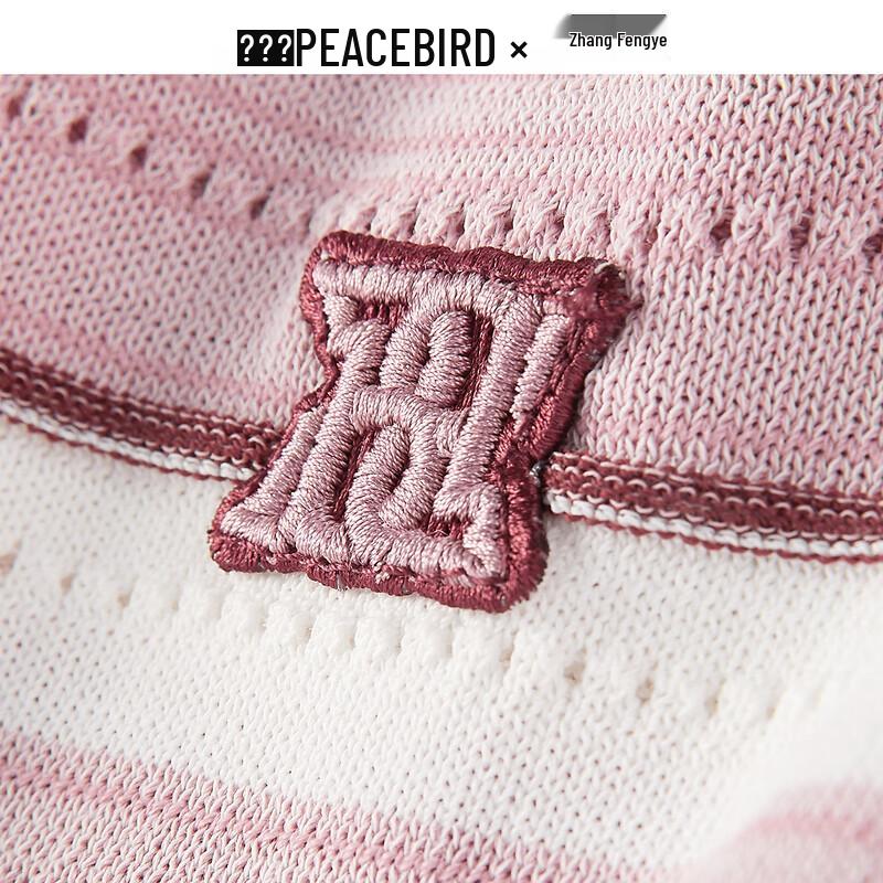 PEACEBIRD Women's Summer Striped Short Sleeve Knit Top