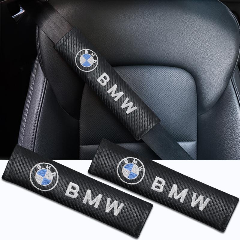 High Grade Material Car Seat Belt Shoulder Pad Safety Belt Cover Protection For BMW E90 E60 E70 E87 3 5 Series M3 M5 X1 X5 X6 Z4 npmk56