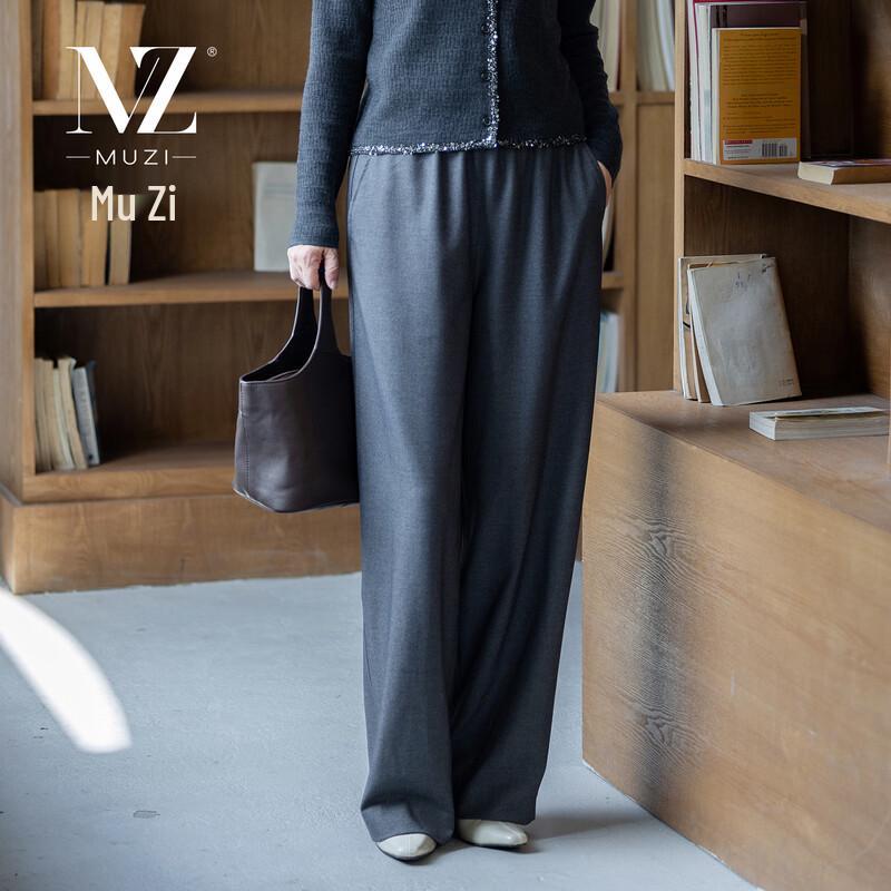 Muzi Women s High-Waist Straight Wide-Leg Pants L