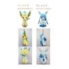 Pokemon Plush Toy S Pokemon All Star Collection Birthday Christmas Present Pz-sanei001 (Blackie)