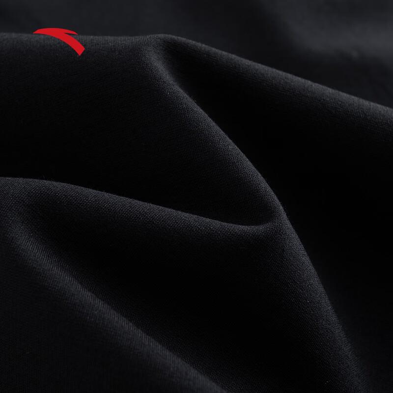 Anta Men's Ice Silk Knitted Sports Shorts