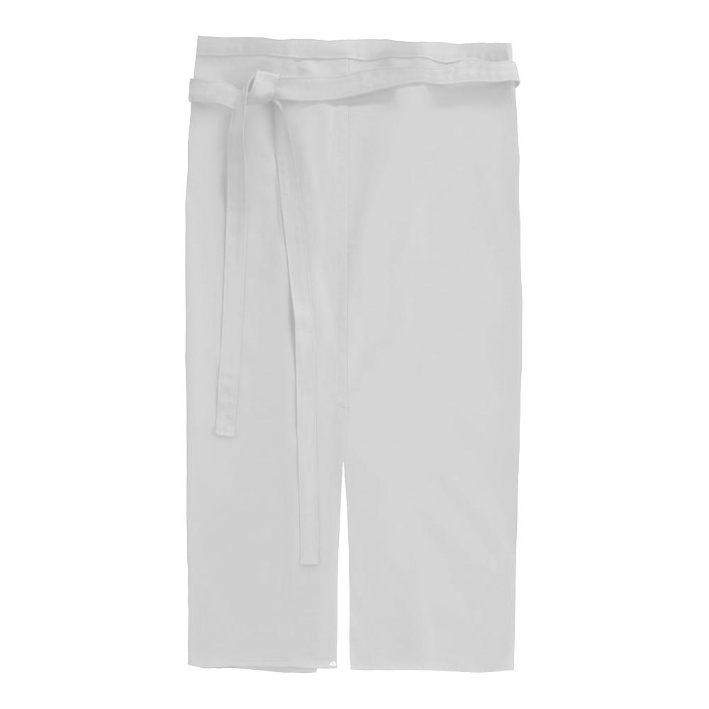 CG Workwear Milano Front Slit Apron