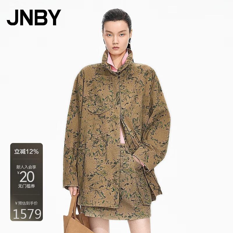 

JNBY 2025 Осенняя куртка свободного кроя с цветочным принтом и длинными рукавами XS