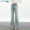 Jeanswest Women's Summer Washed High-Waist Flare Jeans