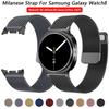 Milanese Magnetic Band For Samsung Galaxy Watch 8 8Classic Ultra 2 1 Strap Bracelet Galaxy 8 40MM 44mm 46mm 47MM Bracelet