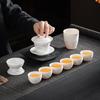 Jialang White Porcelain Kung Fu Tea Set