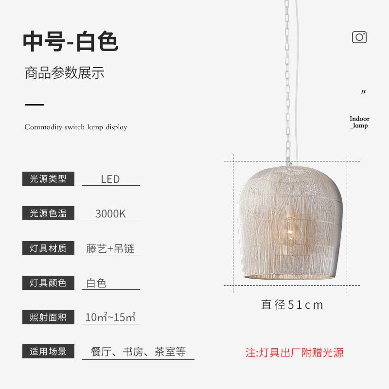 Japanese-style Handmade Rattan Led Pendant Lights Lustre Dining Room Bar Bedroom Bedside Hanging Light Fixture