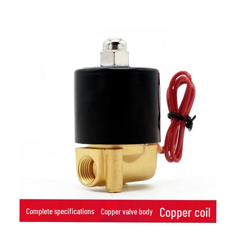 

GeJia Normally Closed Solenoid Air Valve