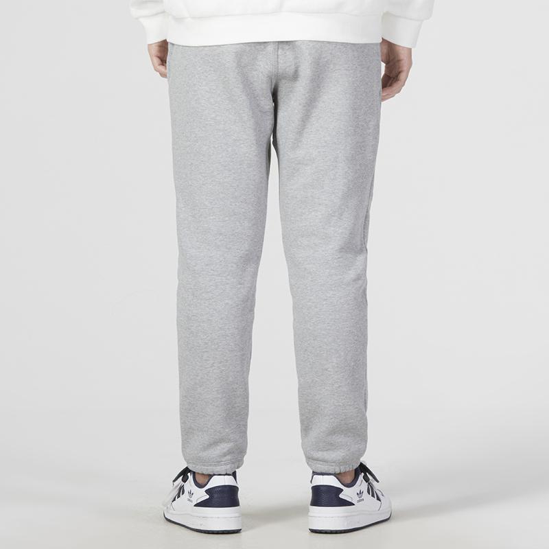 Adidas Essential Track Pants With Cuffed Ankles Men Bottoms Grey IA9369
