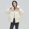 Women's Slimming Hooded Down Jacket: Korean Style, Thickened, Warm, Short Coat