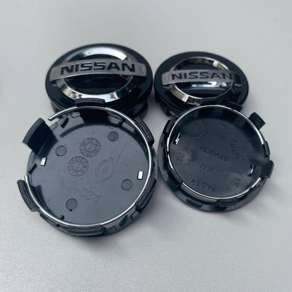 Nissan Radnabenkappe Emblem: 60mm für Sylphy, Teana, Bluebird