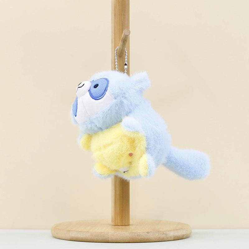 Adorable Reversible Raccoon Plush Keychain Cute Panda Bag Charm Perfect Gift Blue Raccoon