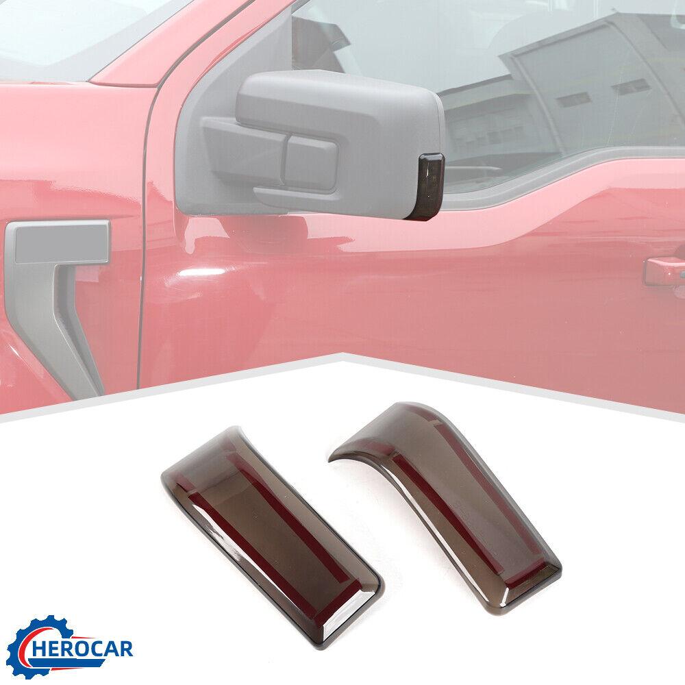 Rear Taillight Fog Light Turn Signal Light Decor Trim Cover For Ford F-150 + 2Pc Rearview mirror turn
