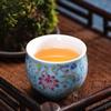 75ml Cylindrical Enamel Ceramic Tea Cup