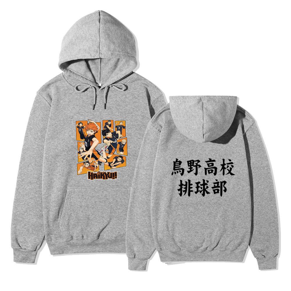 Haikyuu Karasuno High Volleyball Club Front Comic Characters Back Chinese Text Unisex Fleece Hoodie Anime Long Sleeve Pullover Sweatshirt