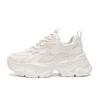 Retro Versatile Trendy Sports Breathable Lightweight Increased Height Low-Top Dad Shoes Women Sneakers Beige WXY-J601C01