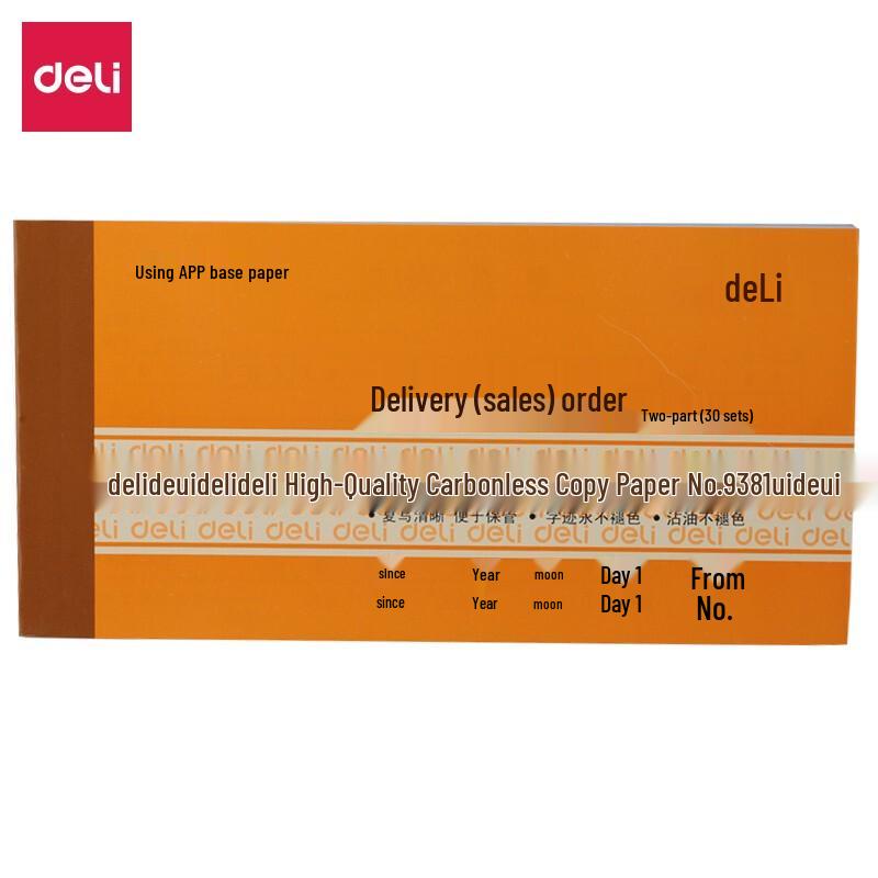 Deli Carbonless Duplicate Delivery/Sales Order Forms