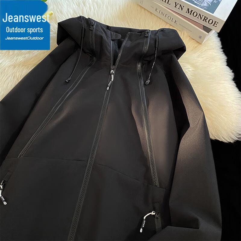 Jeanswest Men's Windproof Hooded Casual Jacket