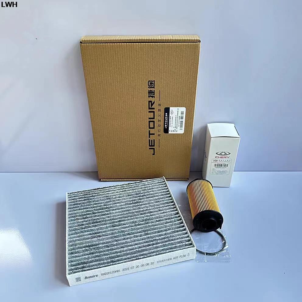 

3pcs/set Filter Set for JETOUR X70S,X70 PLUS, Coupe,JETOUR X90 PLUS,JETOUR X95, 1.6T Air Filter&Oil Filter&Cabin Filter cabin and oil filter