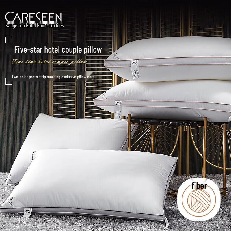 

Kang erxin Dream Comfort Fiber Pillow