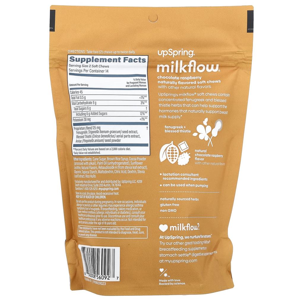 UpSpring, Milkflow®, Chocolate Raspberry Flavor, 28 Soft Chews